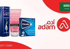 Adam Pharmacy