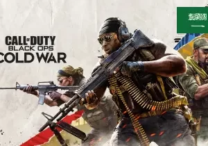 Call of Duty Black Ops Cold War KSA